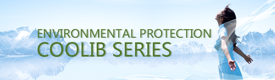 Starget environmental protection coolib series